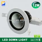 Super bright Sharp COB 12w led downlight-F8-002-B30-12W