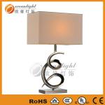 Table Lamp,Lovely Table Lamp New Tech Product,Modern Table Lamp OT6222-OT6312