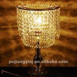Crystal Lamp Manufacturer from China-TD011