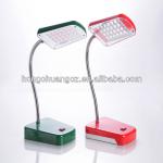 Solar Reading Lamp ce-MHR-1357F