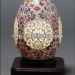 Jingdezhen Ceramics Craft Ceramic hollow out lamp Easter holiday painted eggshell ceramic lamp holder with wooden base-RZ-HO046