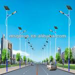 Solar LED Street lighting for Africa-MSSC1426