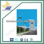 Kehua Solar Street Light (KH-TYNLD-014), 4M-12M in length-KH-TYNLD-014