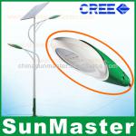 30W CE RoHS approval high quality solar led street light-STL05-30W