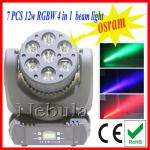 7pcs12w Beam LED Moving Head/osram leds RGBW 4 in 1-NBL-712