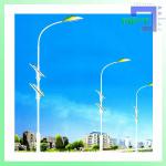 140W-APT LED Solar Street Light Price-APT-SSL-140W