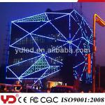 Outdoor Abnormity building facade media lighting solution-YD-DGC-40