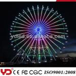 China YD IP68 Waterproof 12V RGB LED Ferris Wheel light-YD-DGC-40