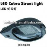 LED Cobra Street Light/Road Light/LED Light-ESD-CLS2V018