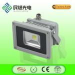 CE RoHS SAA IP 65 led flood light 10W outdoor lighting-