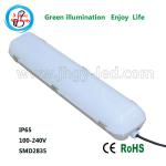 20W tri-proof lights fixtures for path way lighting,SMD2835 IP65-JH-TP2F-20W-S1