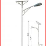 Solar Way Light/City Solar Road Light/District Light/Square Light-ESD-SL708H