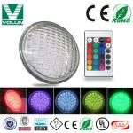 3 years warranty rgb par56 led swimming pool lights-LED PAR56 POOL LIGHT