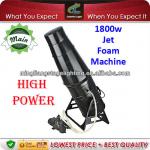1800W Jet Foam Machine Foam Canon For Stage Effect-CL-JFM-1800