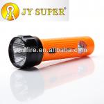 DP flashlight ORKIA YAJIA YAHO JY SUPER LED Rechargeable torch light JY 8830-1-JY8830-1