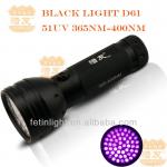 51 UV light led blacklight PET URINE DETECTOR-D61UV