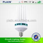250W 300W 8U 10000h blue light/6500K plant CFL Grow Lights-8U cfl grow lights