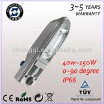 40W~150W HIGH QUALITY INDUCTION STREET LIGHT-ZQL-W104