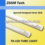 24W T8 1500mm LED Fluorescent Tube Light(CE,ROHS,FCC)-ZGSM-T8-1500-300P