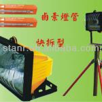 Halogen lamp tools-ST-055
