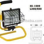 500W Portable Halogen Work Light-XG-1009