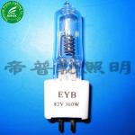 Projector bulb EYB/14531 EYB-5 360W 82V GX5.3-EYB EYB-5