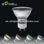 class C GU10 halogen lamp-GU10