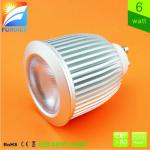 50w equivalent, gu10 7w energy saving led spotlight-F2-005-GU10-7W