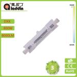 DXX 220-240V 800W HALOGEN LIGHT BULBS-ALD-800W