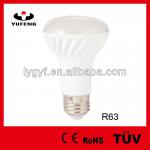 R63 halogen light bulbs-R63-H-01