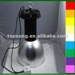 150W LED high pressure sodium-HB-415-150W