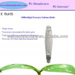 1000w High Pressure Sodium bulbs-HPS1000