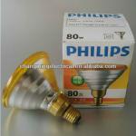 Philips PAR38 Color reflector yellow 80W E27 halogen lamp-PAR38, E27,Yellow