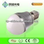 China factory Samsung 5630SMD 6w LED bulbs-UP-BLQ1G60-E27-6W