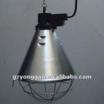 Infrared Lamp for poultry-