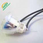 Ushio Original projector lamp bare bulb NSH200BQ for HP VP6121-59.J9901.CG1