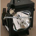 hot selling projector lamp bulb V13H010L12 for many projectors-ELPLP12 / V13H010L12