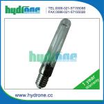 hydroponics grow sodium lamp lighting-HL06