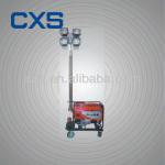 All directional light tower-CQY6800