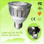 ceiling par20 metal halide lamp CREE-AL-PAR20-140