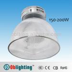 120W-250W PC lampshade LVD electrodeless Induction lamp-H-1008