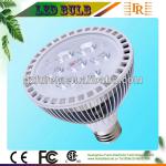 AC 7W LED BULB-FR7X1WLED