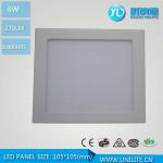 2013 new ultrathin LED ceiling panel 4W 50000hrs SMD2835-DC-MBD-4R