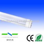 Dimmable 1200mm 20W LED Neon Tube-LH-T8-20W-1200mm