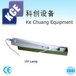 Longer life UV lamp-KCE-UV lamp