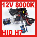 12V 35W HID Xenon Car Head Light Bulb Lamp H7 8000K Conversion Kit Super Vision-2150#