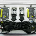 Dual Beam HID xenon conversion kit H4 4300K-SLH-H4