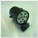 Clothes shop 9w track led light-SJ-TH-W016