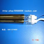 Far infrared lamps IR-C-IR-C