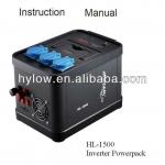 power pack,inverter-HL-1500